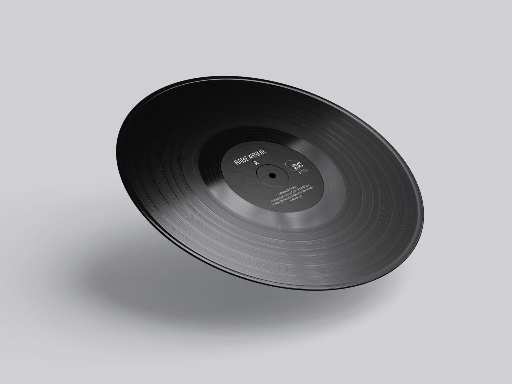 Vinyl Album Cover Design für Aynur Doğan von Bülent Suat Engüzel -Bengrafik